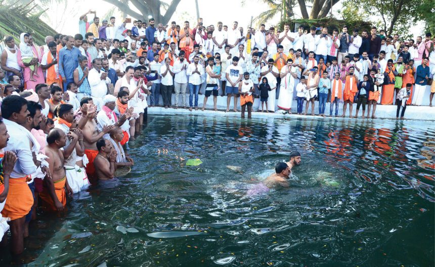 ಮಹೇಶ್ವರ ಜಾತ್ರೆ