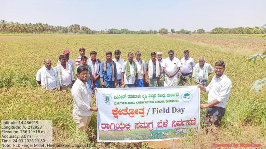 ಬೆಳೆಗಳ ಮೌಲ್ಯವರ್ಧನೆಯಿಂದ ಲಾಭ