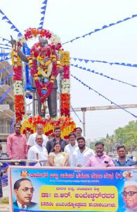 ಜಿಲ್ಲಾ ಬಹುಜನ ಸೇವಾ ಸಂಘದಿಂದ ಅಂಬೇಡ್ಕರ್ ಜಯಂತಿ - Janathavani