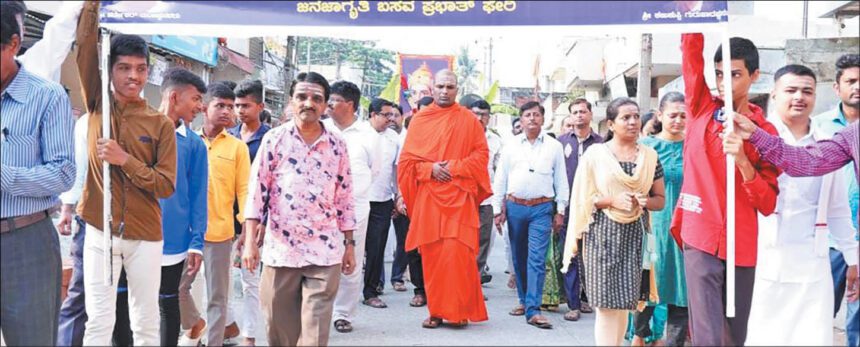 ಬಸವ ತತ್ವ ಆಚರಣೆಯಿಂದ ವ್ಯಕ್ತಿಯ ಉದ್ಧಾರ