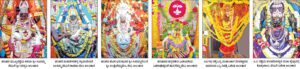 ವಿವಿಧೆಡೆಗಳಲ್ಲಿ ನವರಾತ್ರಿ ಎಂಟನೇ ದಿನದ ವಿಶೇಷಾಲಂಕಾರಗಳಲ್ಲಿ ಶಕ್ತಿದೇವತೆಯರು - Janathavani