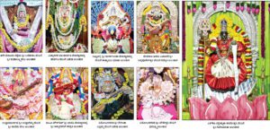 ವಿವಿಧೆಡೆಗಳಲ್ಲಿ ನವರಾತ್ರಿ ಆರನೇ ದಿನದ ವಿಶೇಷಾಲಂಕಾರಗಳಲ್ಲಿ ಶಕ್ತಿದೇವತೆಯರು - Janathavani