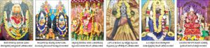 ವಿವಿಧೆಡೆಗಳಲ್ಲಿ ನವರಾತ್ರಿ ನಾಲ್ಕನೇ ದಿನದ ವಿಶೇಷಾಲಂಕಾರಗಳಲ್ಲಿ ಶಕ್ತಿದೇವತೆಯರು - Janathavani