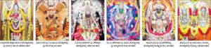 ವಿವಿಧೆಡೆಗಳಲ್ಲಿ ನವರಾತ್ರಿ ನಾಲ್ಕನೇ ದಿನದ ವಿಶೇಷಾಲಂಕಾರಗಳಲ್ಲಿ ಶಕ್ತಿದೇವತೆಯರು - Janathavani