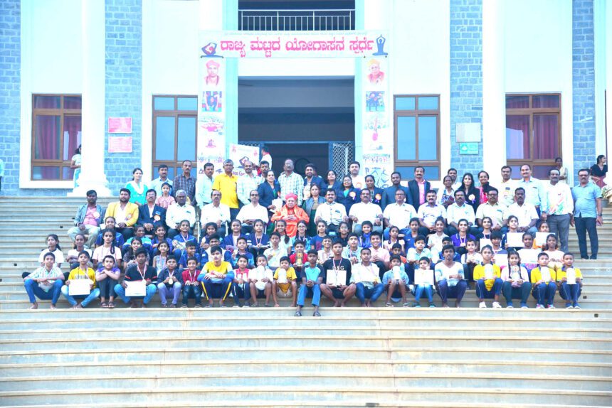 ಯೋಗಾಸನ ಸ್ಪರ್ಧೆಯಲ್ಲಿ 28 ವಿದ್ಯಾರ್ಥಿಗಳು ರಾಷ್ಟ ಮಟ್ಟಕ್ಕೆ ಆಯ್ಕೆ