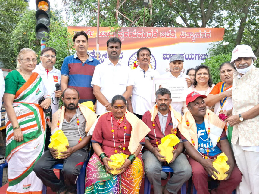 ರೋಟರಿಯಿಂದ ಸ್ವಚ್ಚ ಭಾರತ್ ಜಾಗೃತಿ ನಡಿಗೆ