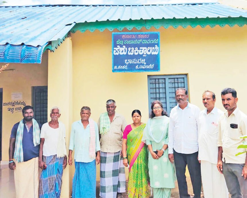 ಡಾ. ಮಾನಸ, ಪಶು ಆಸ್ಪತ್ರೆಯ ವೈದ್ಯಾಧಿಕಾರಿ