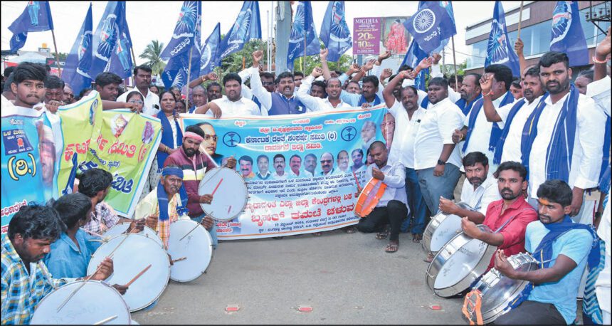 ಒಳ ಮೀಸಲಾತಿಗೆ ಒತ್ತಾಯಿಸಿ ದಸಂಸ ತಮಟೆ ಚಳವಳಿ