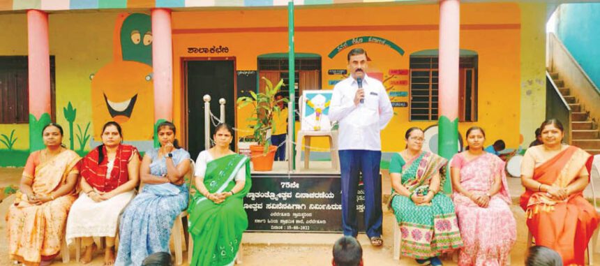 ಗುರು ಹಿರಿಯರನ್ನು ಸ್ಮರಿಸುವ ದಿನವೇ ಶಿಕ್ಷಕ ದಿನಾಚರಣೆ