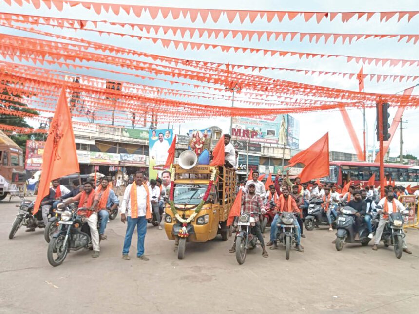 ಹಿಂದೂ ಮಹಾ ಗಣಪತಿಯ ವಿಸರ್ಜನೆ ನಿಮಿತ್ತ್ಯ ಬೃಹತ್ ಬೈಕ್ ರ‍್ಯಾಲಿ ಯಶಸ್ವಿ