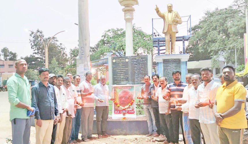 ಕಮ್ಯುನಿಸ್ಟ್ ಪಕ್ಷಕ್ಕೆ ತುಂಬಲಾರದ ನಷ್ಟ