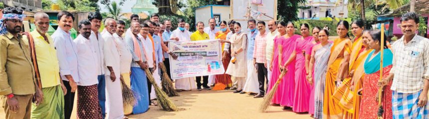 `ಸ್ವಚ್ಛತಾ ಹೀ ಸೇವಾ’ ಕಾರ್ಯಕ್ರಮಕ್ಕೆ ಶಾಸಕರ ಚಾಲನೆ