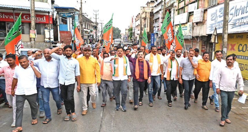 ಮುಖ್ಯಮಂತ್ರಿ ಸಿದ್ದರಾಮಯ್ಯ ರಾಜೀನಾಮೆಗೆ ಬಿಜೆಪಿ ಆಗ್ರಹ