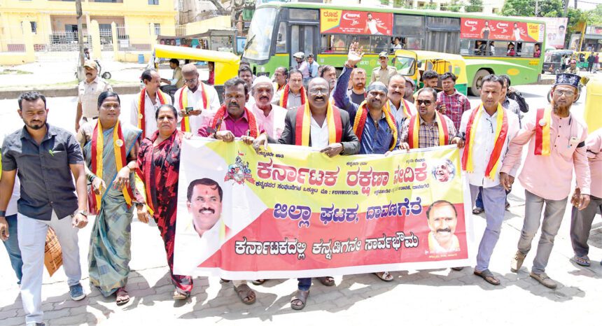 ಹಿಂದಿ ಸಪ್ತಾಹ ಆಚರಣೆ ವಿರೋಧಿಸಿ ಕರವೇ ಪ್ರತಿಭಟನೆ