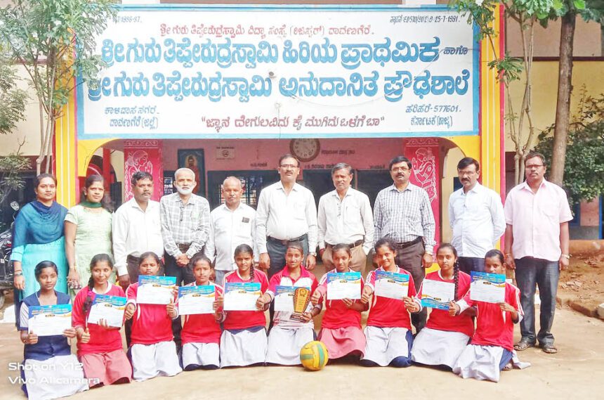 ಥ್ರೋ ಬಾಲ್‌: ತಿಪ್ಪೇರುದ್ರ ಶಾಲೆ ಪ್ರಥಮ