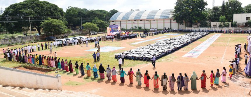 80 ಕಿ.ಮೀ. ಮಾನವ ಸರಪಳಿ 85 ಸಾವಿರ ಜನ ಭಾಗಿ