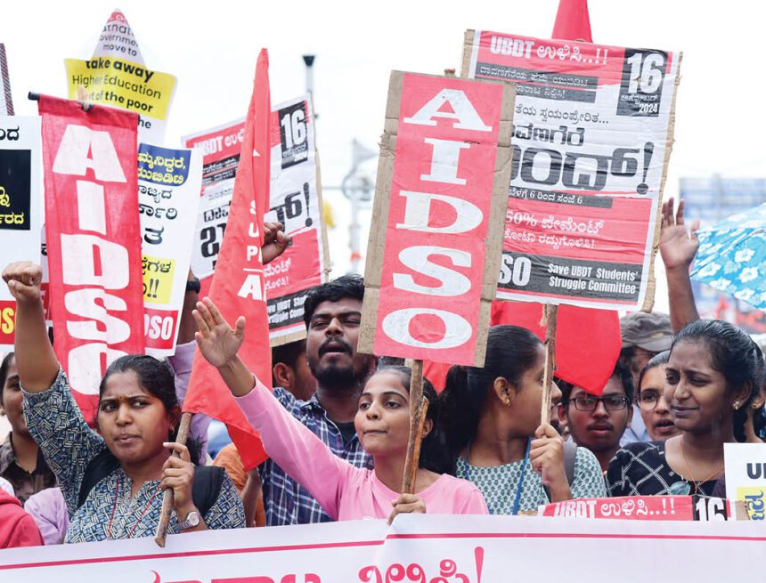 ದಾವಣಗೆರೆ ಬಂದ್‌ಗೆ ಮಿಶ್ರ ಪ್ರತಿಕ್ರಿಯೆ