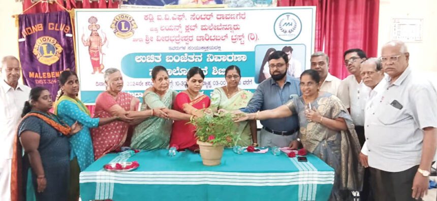 ಬಂಜೆತನ ಶಾಪವೆಂದು ಗ್ರಹಿಸುವುದು ತಪ್ಪು : ಡಾ. ವರದಾ ಕಿರಣ್‌