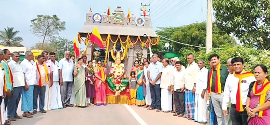 ಕುರ್ಕಿಯಲ್ಲಿ ಕನ್ನಡ ಜ್ಯೋತಿ ರಥಕ್ಕೆ ಭವ್ಯ ಸ್ವಾಗತ