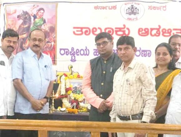 ಹೊನ್ನಾಳಿ: ವಿಜಯೋತ್ಸವಕ್ಕೆ ಮೆರಗು ತಂದ ಕೇಂದ್ರ ಸರ್ಕಾರ