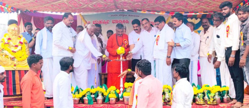 ವಾಲ್ಮೀಕಿ ರಾಮಾಯಣದಿಂದಾಗಿ ಲೋಕ ಕಲ್ಯಾಣ