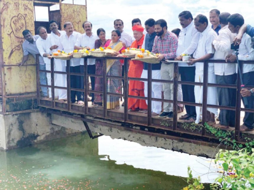 ಭವಿಷ್ಯದ ದಿನಗಳು ಬಂಗಾರ