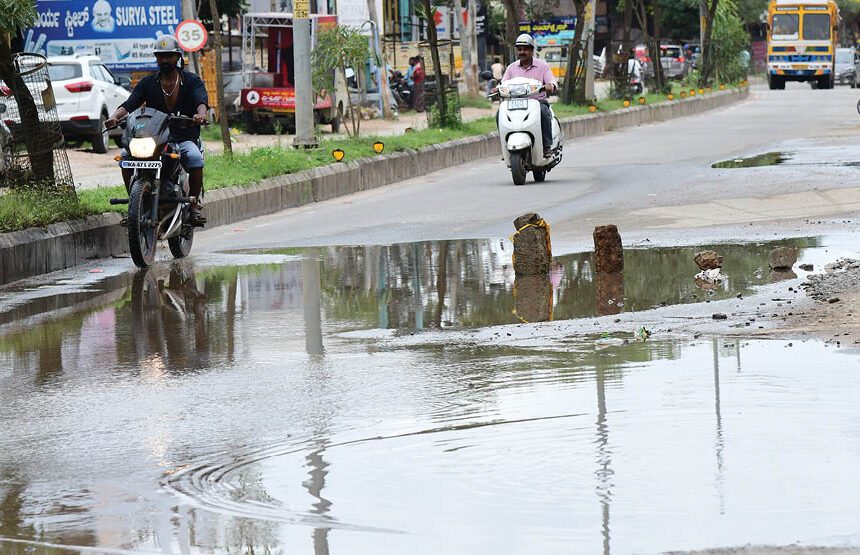 ದಾವಣಗೆರೆ ಸ್ಮಾರ್ಟ್ ಜನತೆಗೆ ಗುಂಡಿ ಭಾಗ್ಯ