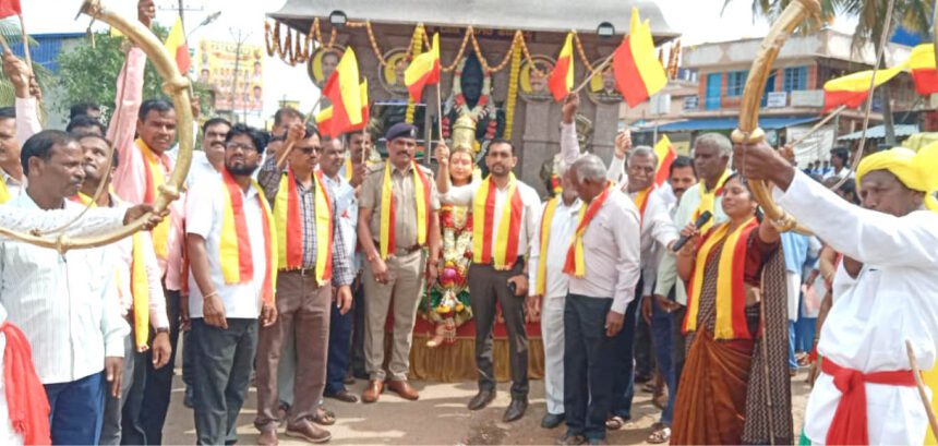 ಜಗಳೂರು : ಕನ್ನಡ ಜ್ಯೋತಿ ರಥೋತ್ಸವಕ್ಕೆ ಸ್ವಾಗತ