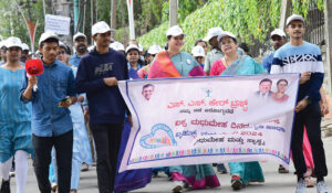 ಆರೋಗ್ಯದ ಕಾಳಜಿಗಾಗಿ ರಕ್ತ ತಪಾಸಣೆ ಮಾಡಿಸಿ - Janathavani