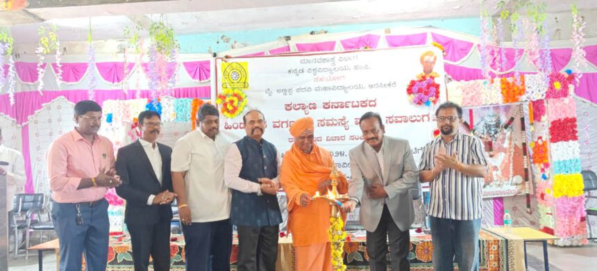 ಮನುಷ್ಯನ ಅಭಿವೃದ್ದಿಗೆ ಶಿಕ್ಷಣ ಪ್ರಮುಖ ಅಸ್ತ್ರ