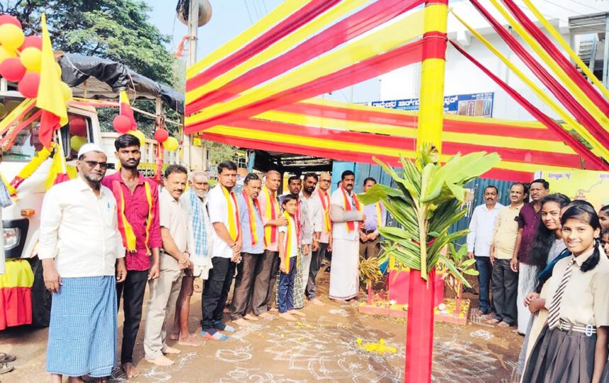 ಮಲೇಬೆನ್ನೂರಿನ ವಿವಿಧೆಡೆ ಸಂಭ್ರಮದ ರಾಜ್ಯೋತ್ಸವ