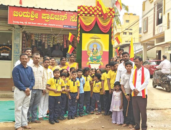 ವರ್ಷವಿಡೀ ಹಬ್ಬದಂತೆ ರಾಜ್ಯೋತ್ಸವ ಆಚರಿಸಬೇಕು