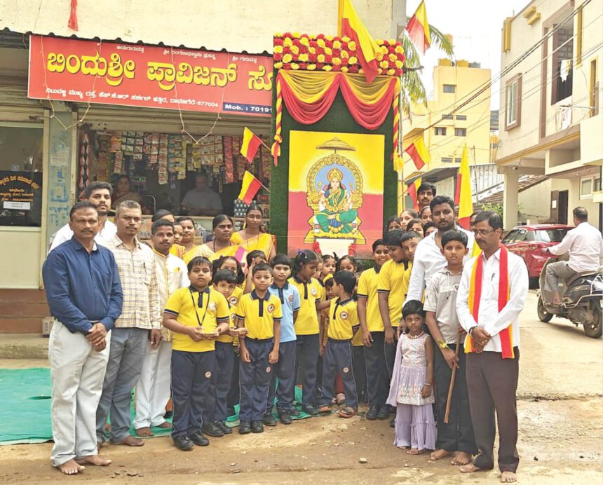 ವರ್ಷವಿಡೀ ಹಬ್ಬದಂತೆ ರಾಜ್ಯೋತ್ಸವ ಆಚರಿಸಬೇಕು