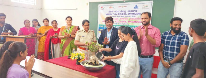 ಆನಂದ ಪಿಯು ಕಾಲೇಜಿನಲ್ಲಿ ಮಾದಕ ವ್ಯಸನ ಜಾಗೃತಿ