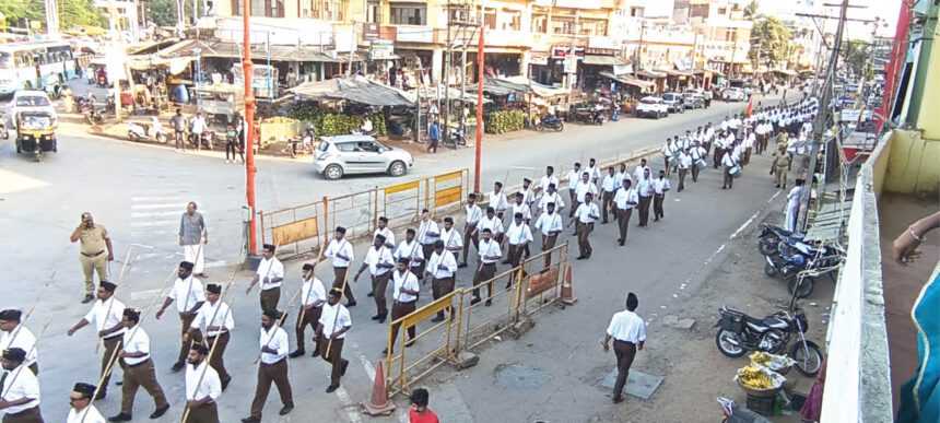 ಆರೆಸ್ಸೆಸ್‌ನಿಂದ ಸದೃಢ ಸಮಾಜದ ಸಂಕಲ್ಪ