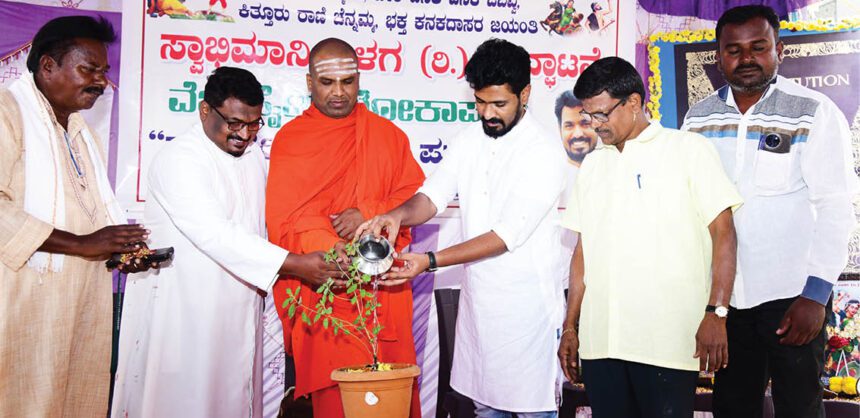 ವಿಜೃಂಭಿಸುತ್ತಿರುವ ಕುಟುಂಬ ರಾಜಕಾರಣ