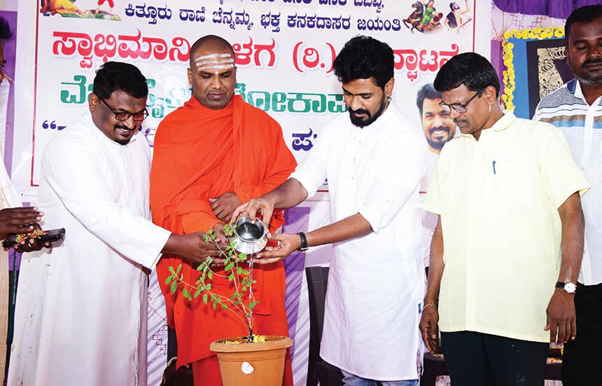 ವಿಜೃಂಭಿಸುತ್ತಿರುವ ಕುಟುಂಬ ರಾಜಕಾರಣ