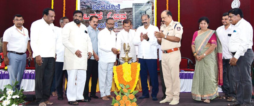 ಓಬವ್ವನ ಶೌರ್ಯದ ಗುಣ ಅಳವಡಿಸಿಕೊಳ್ಳಿ