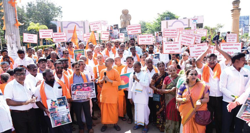 ಬಾಂಗ್ಲಾದಲ್ಲಿ ಹಿಂದೂಗಳ ಮೇಲಿನ ದಾಳಿಗೆ ಖಂಡನೆ