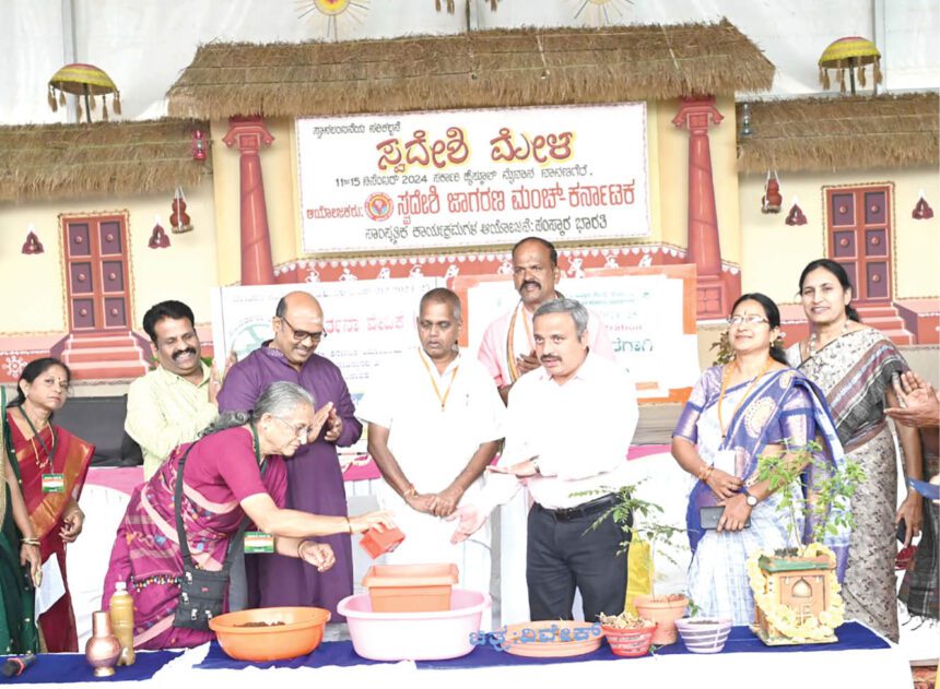 ತಾರಸಿ ತೋಟ ಮಾಡಿ ತಾಜಾ, ವಿಷಮುಕ್ತ ತರಕಾರಿ ಸೇವಿಸಬೇಕು