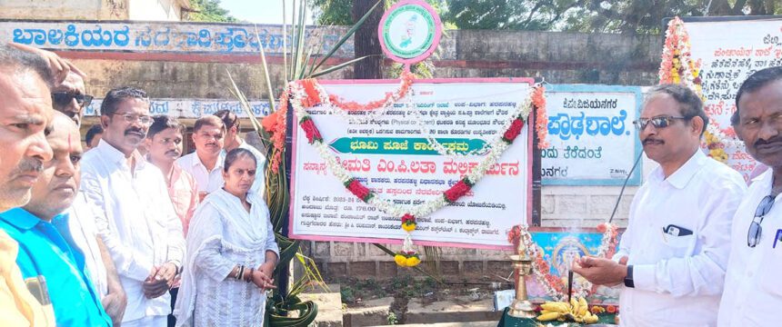 ಹರಪನಹಳ್ಳಿ: ವಿವಿಧ ಕಾಮಗಾರಿಗಳಿಗೆ ಚಾಲನೆ