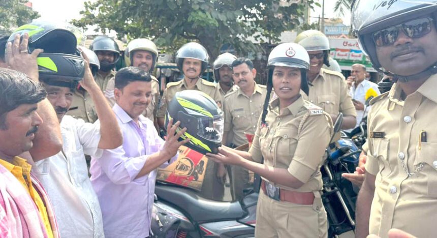 ಜೀವ ರಕ್ಷಣೆಗಾಗಿ ಹೆಲ್ಮೆಟ್ ಕಡ್ಡಾಯ : ಪಿಎಸ್‌ಐ ಗೀತಾಂಜಲಿ ಶಿಂಧೆ