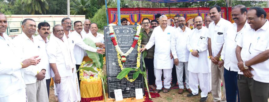 ರೈತರ ಅನುಕೂಲಕ್ಕೆ ನೂತನ ಪಿಎಲ್‌ಡಿ ಬ್ಯಾಂಕ್ ಕಟ್ಟಡ