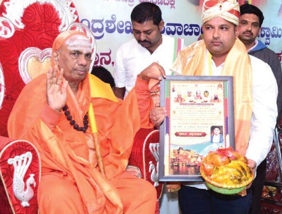 ಆರ್.ಟಿ. ಪ್ರಶಾಂತ್ ಅವರಿಗೆ ಪ್ರಶಸ್ತಿ