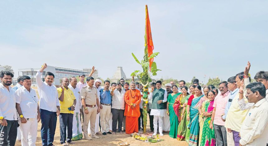 ಹಂದರಗಂಬ ಪೂಜೆ : ವಾಲ್ಮೀಕಿ ಜಾತ್ರೆಗೆ ಸಿದ್ಧತೆ