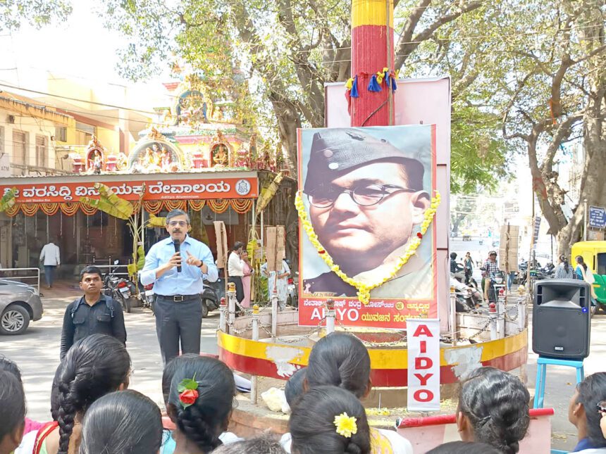 ಇಂದಿಗೂ ನನಸಾಗದ ನೇತಾಜಿ ಕನಸು : ನೋವಿನ ಸಂಗತಿ