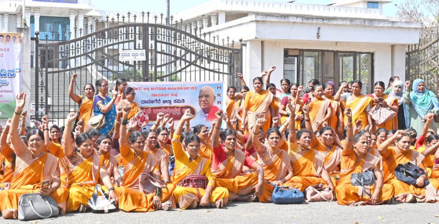 ಚುನಾವಣೆ ವೇಳೆ ಭರವಸೆ ನೀಡಿದಂತೆ ಗೌರವ ಧನ ಹೆಚ್ಚಿಸಿ