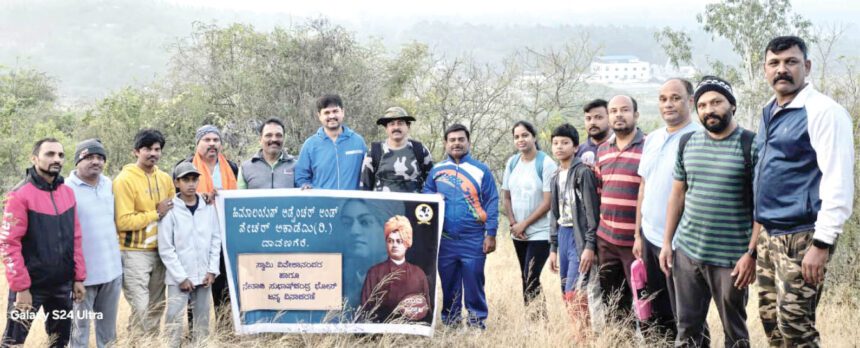 ಕೊಂಡಜ್ಜಿ ಅರಣ್ಯದಲ್ಲಿ ಹಿಮಾಲಯನ್ ಅಕಾಡೆಮಿ ಚಾರಣ