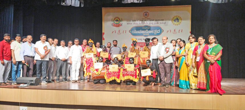 ಯುವಜನೋತ್ಸದಲ್ಲಿ ಮೇಳೈಸಿದ ಜಾನಪದ ನೃತ್ಯ ವೈಭವ