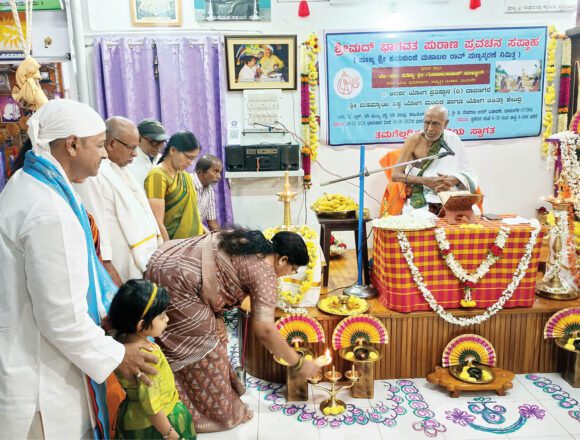 ವೇದ ವೇದಾಂತಗಳ ಸರ್ವಸ್ವವೂ ಭಾಗವತದಲ್ಲಿ ಅಡಗಿದೆ